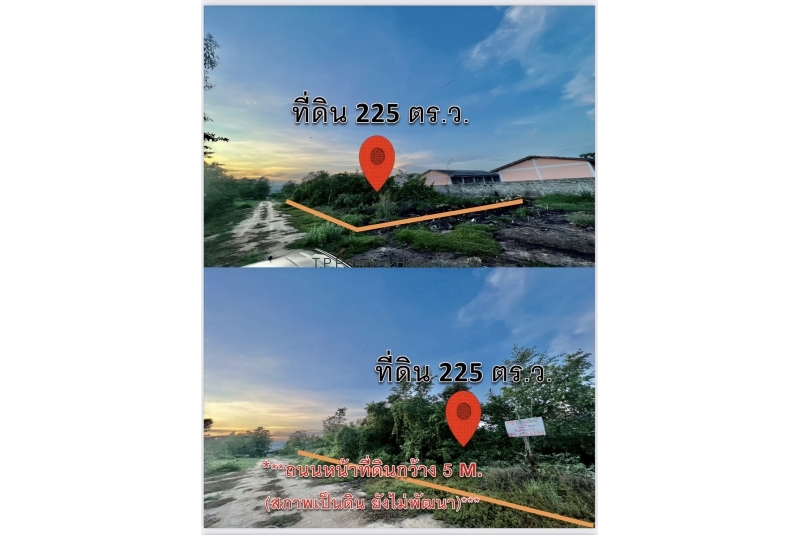 ขายที่ดิน ที่ดิน223วา และ ที่ดิน225วา ซ.เจ้าลาย5 ใกล้หาดชะอำ ที่สวยถมแล้ว