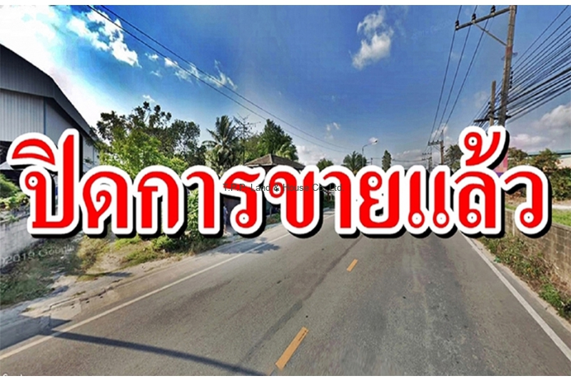 ที่ดิน 6 ไร่ ซ.สุขุมวิท 19 ระยอง