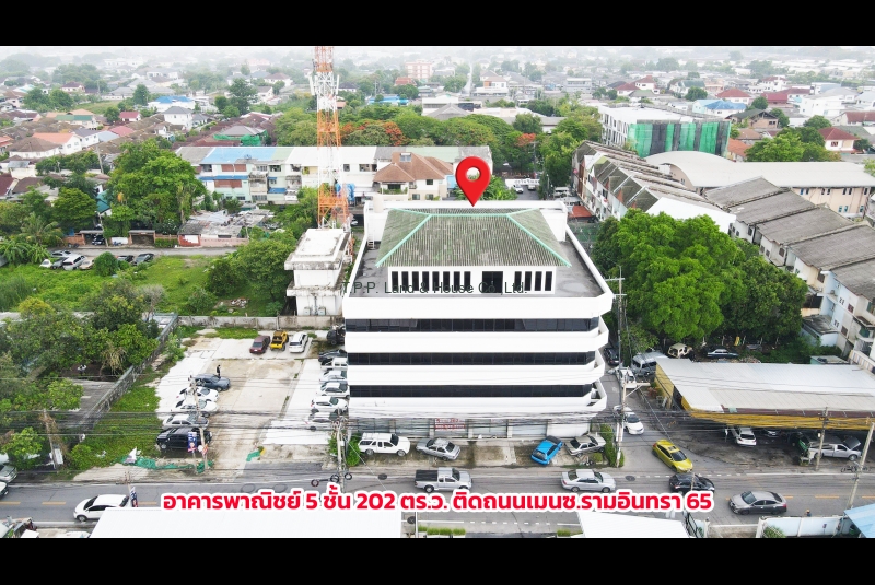 ขาย/เช่า อาคาร 5 ชั้น 202 ตร.ว. ติดถนนซอยรามอินทรา 65