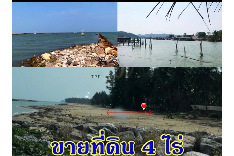 ขายที่ดิน 4 ไร่ ติดทะเลหาดสวย วิวเขาที่ถมแล้ว