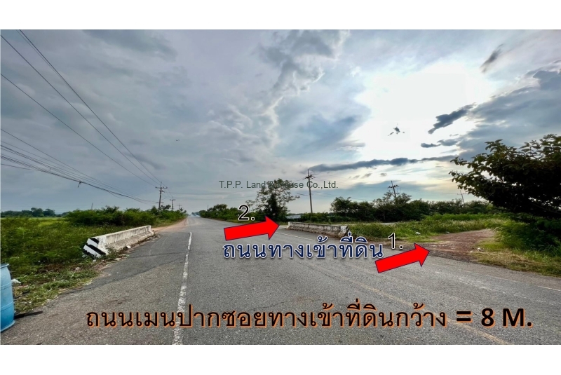 ที่ดิน 3-2-78ไร่ พนมสารคามpptx_page-0012