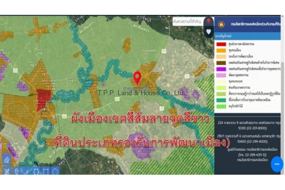 ที่ดิน 3-2-78ไร่ พนมสารคามpptx_page-0002