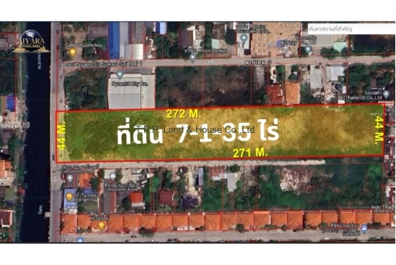 ที่ดินแปลงใหญ่ 7 ไร่ 1 งาน 35 ตารางวา ทำเลทอง ติดถนนเลียบคลอง3 ลำลูกกา